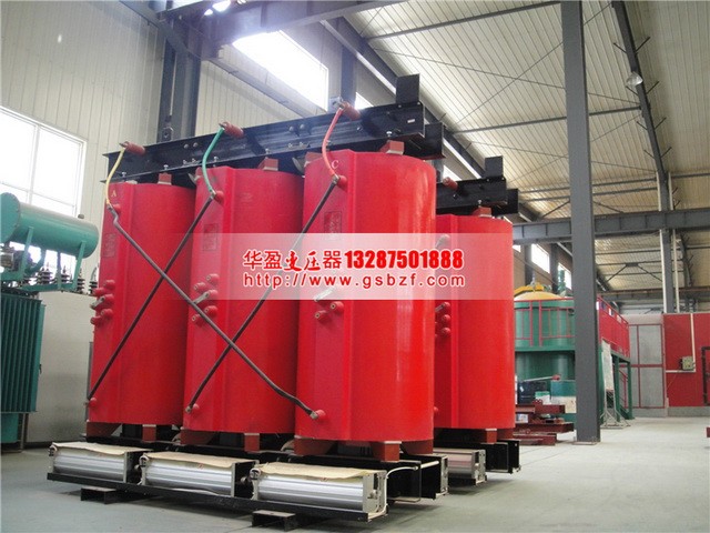锦州SCB10-1250KVA干式变压器